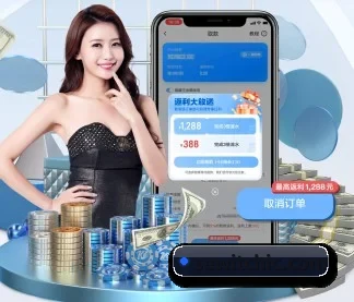 专业赛事服务, 为你而来
